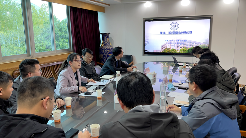 公司與安徽大學(xué)開展“圖像、視頻智能分析處理”技術(shù)交流